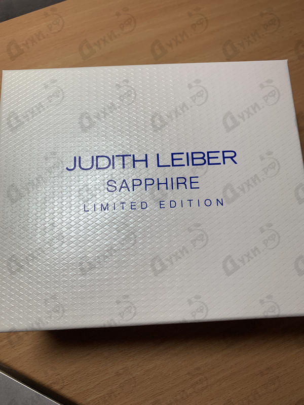 judith leiber sapphire